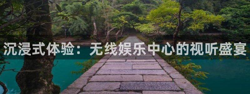 蓝狮在线注册平台官网